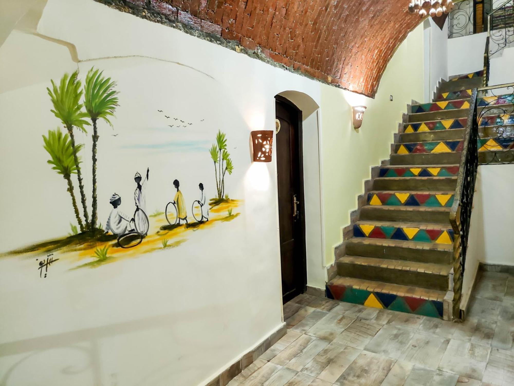Hadouta Masreya Nubian Guest House アスワン エクステリア 写真