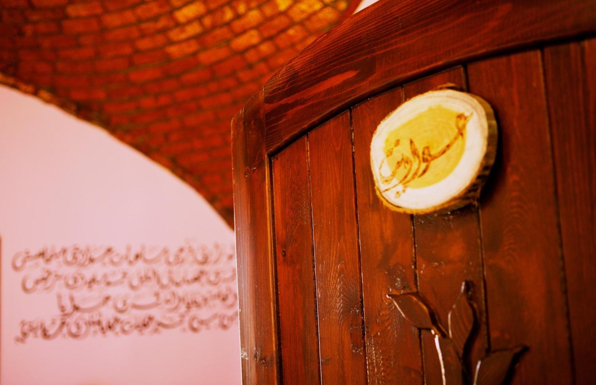 Hadouta Masreya Nubian Guest House アスワン エクステリア 写真