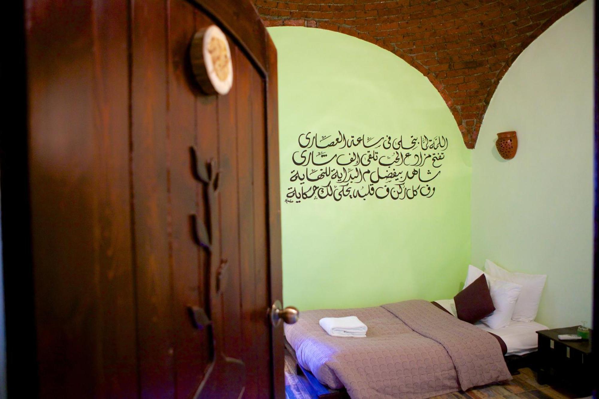 Hadouta Masreya Nubian Guest House アスワン エクステリア 写真