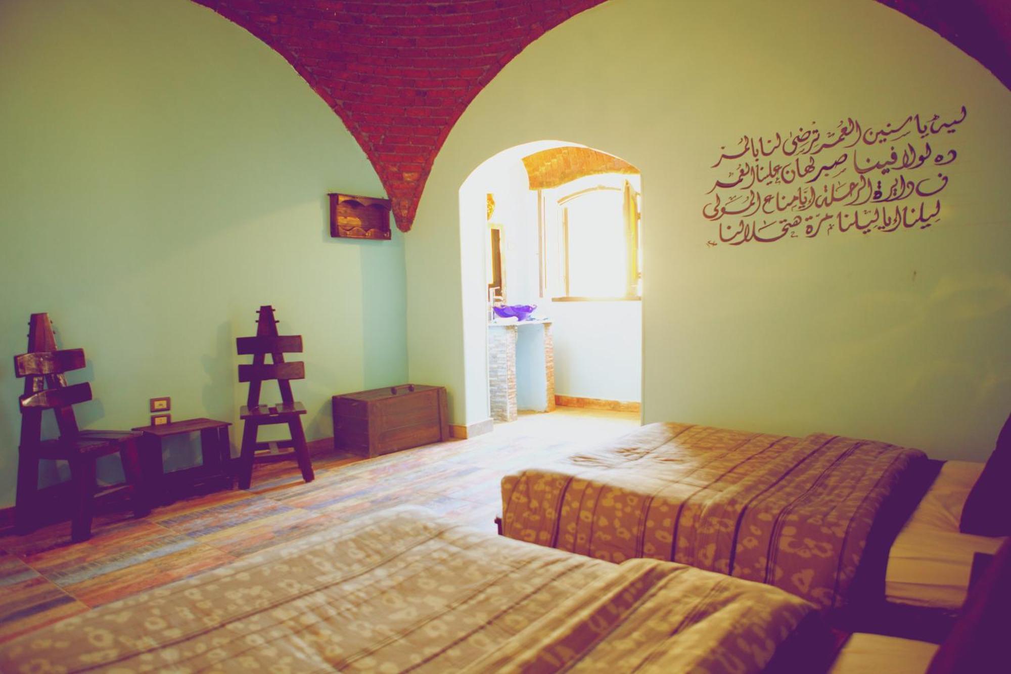 Hadouta Masreya Nubian Guest House アスワン エクステリア 写真