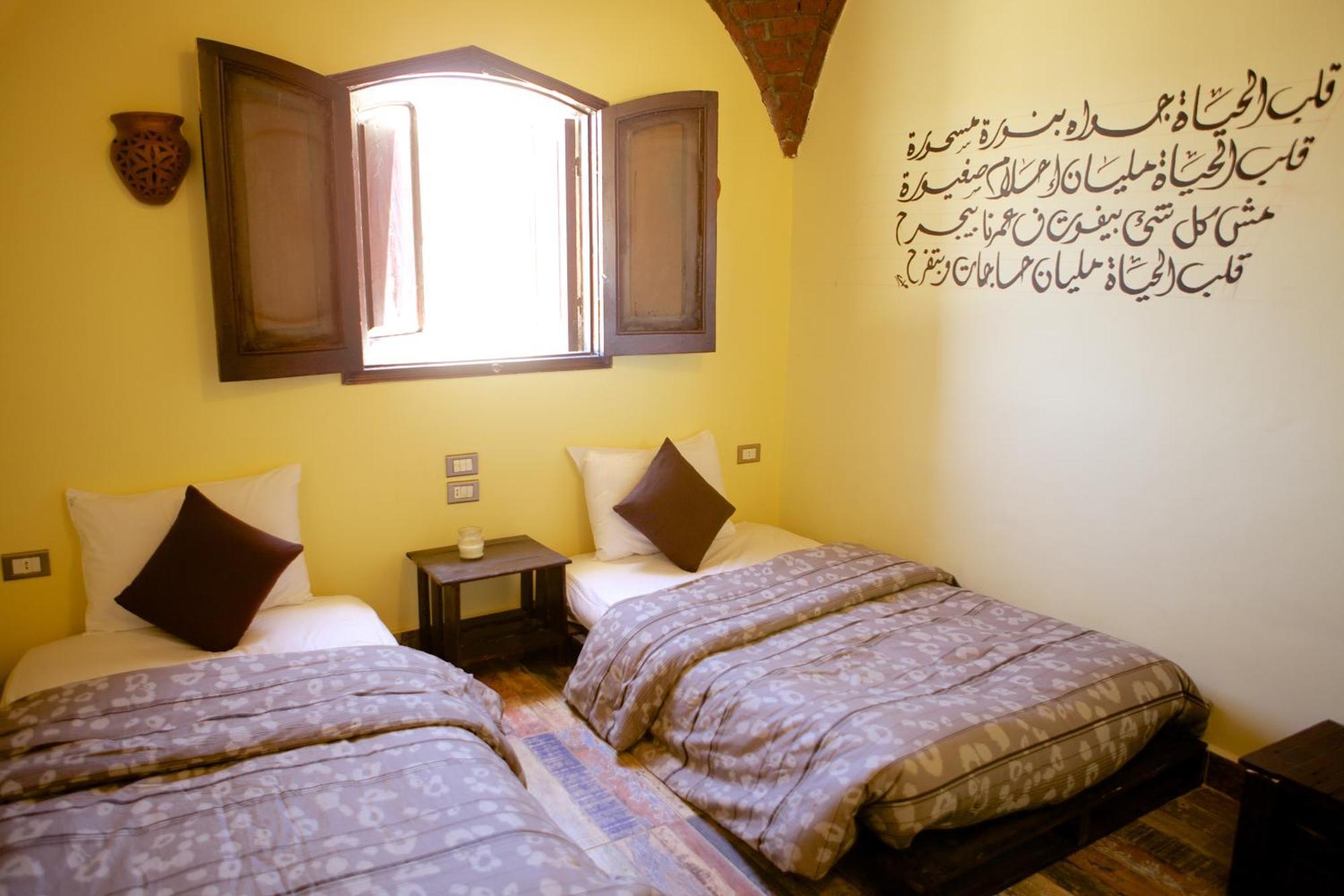 Hadouta Masreya Nubian Guest House アスワン エクステリア 写真