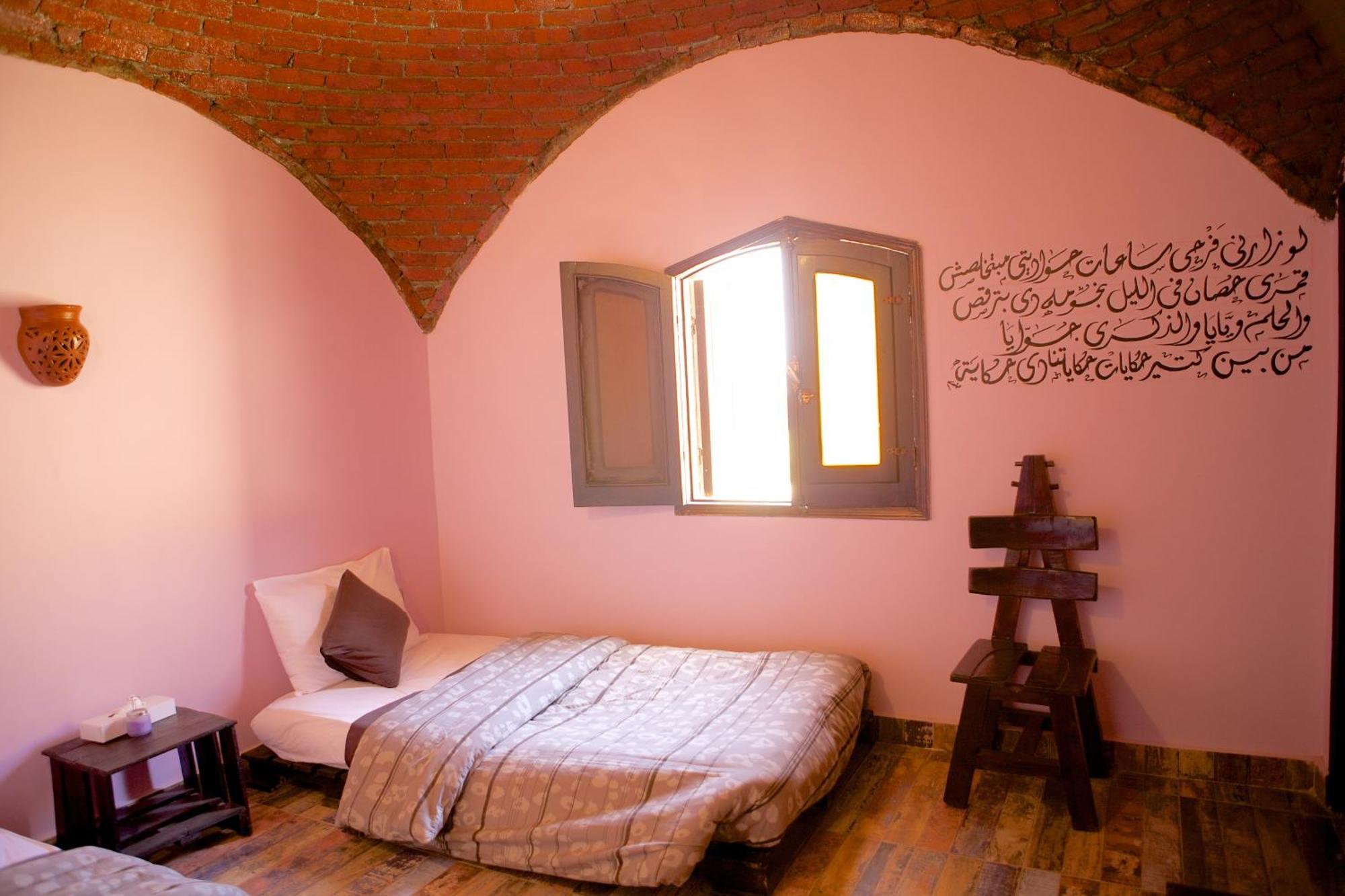 Hadouta Masreya Nubian Guest House アスワン エクステリア 写真