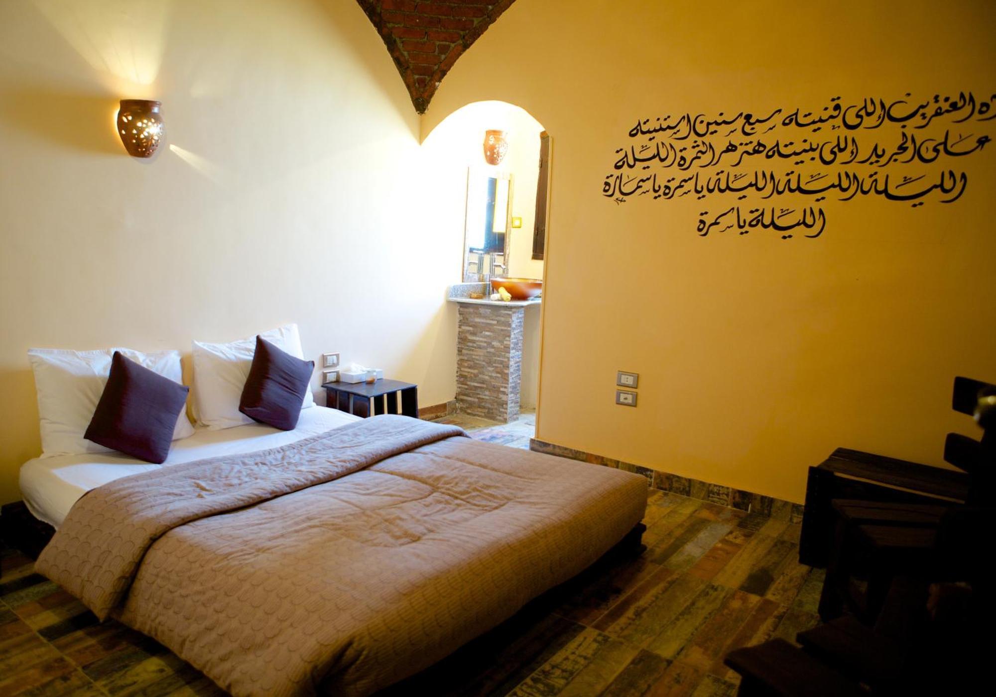 Hadouta Masreya Nubian Guest House アスワン エクステリア 写真