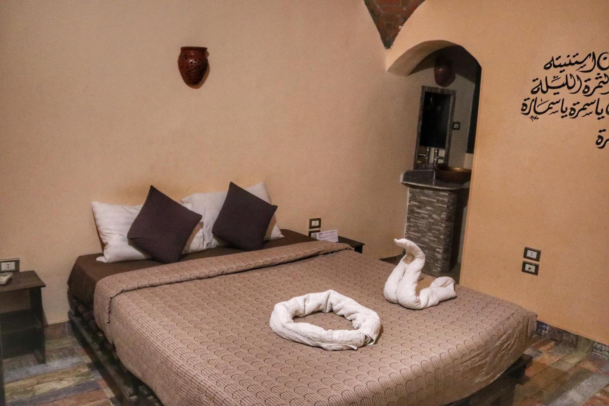 Hadouta Masreya Nubian Guest House アスワン エクステリア 写真